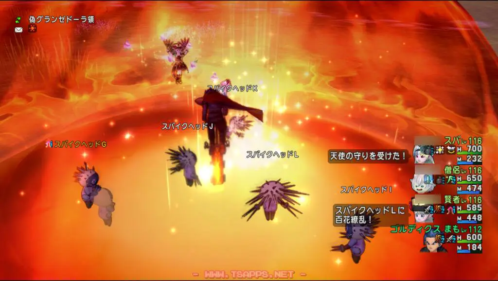 偽の方ではスパイクヘッド！