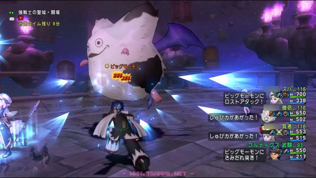 小元気玉で10分間試練に挑戦