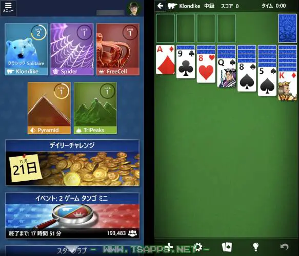スマホアプリ版でも同じように遊べます