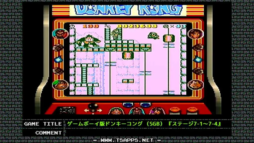 何度も失敗してようやく成功♪