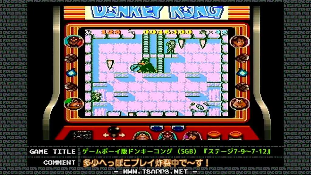 多少へっぽこプレイが炸裂しております