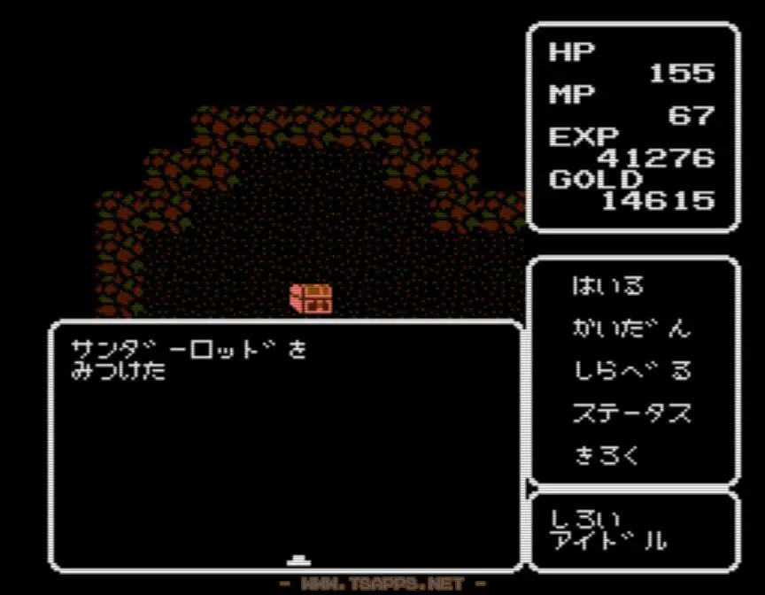 サンダーロッドを手に入れたら最初の洞窟クリア!