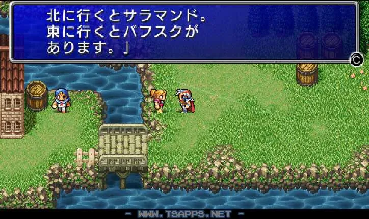 ポフトから北へ行けばサラマンド、東へ行けばバフスクがあります