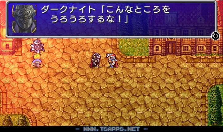 町の中央にはダークナイト！