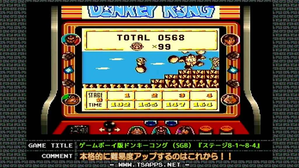 本当に難しくなるのはこれから！