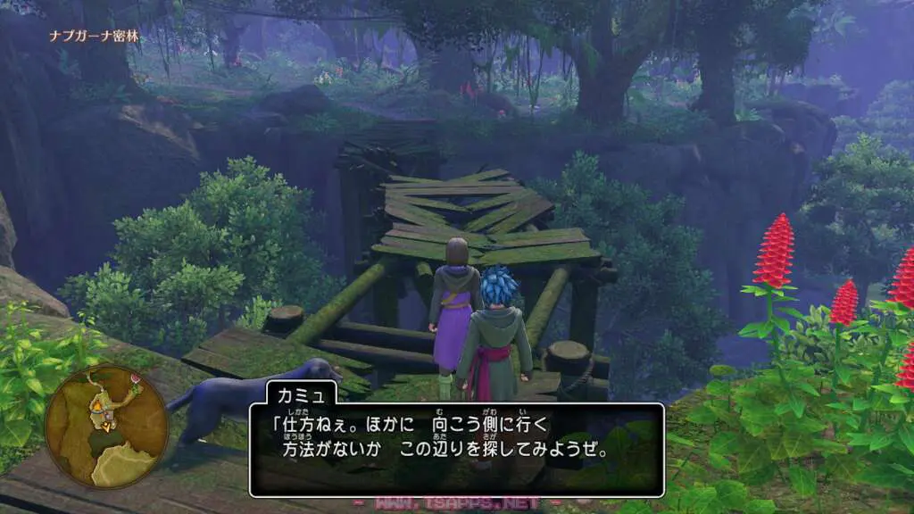 先へ進むための橋が壊れています