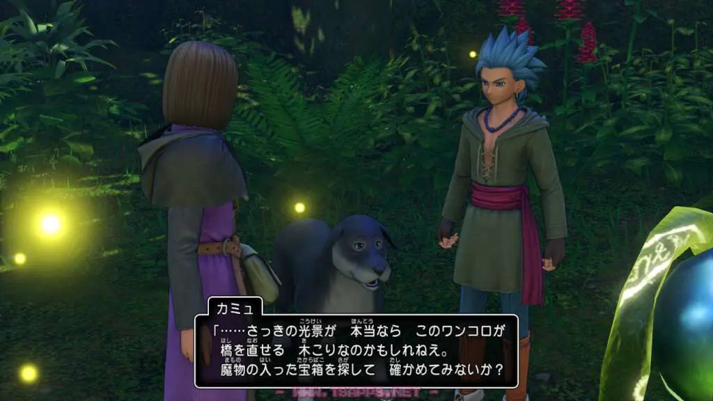 いたずらデビルを倒すために出発