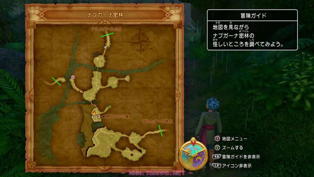 密林の北西部を目指そう