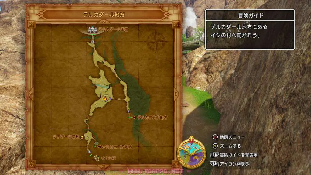 デルカダール地方まで戻ってくることができました