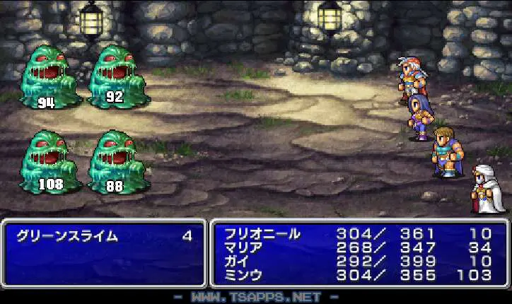 グリーンスライムは魔法で倒す