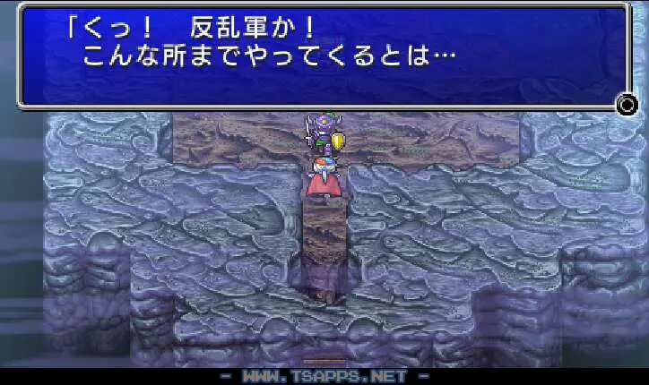 部屋の中には帝国軍の戦士が