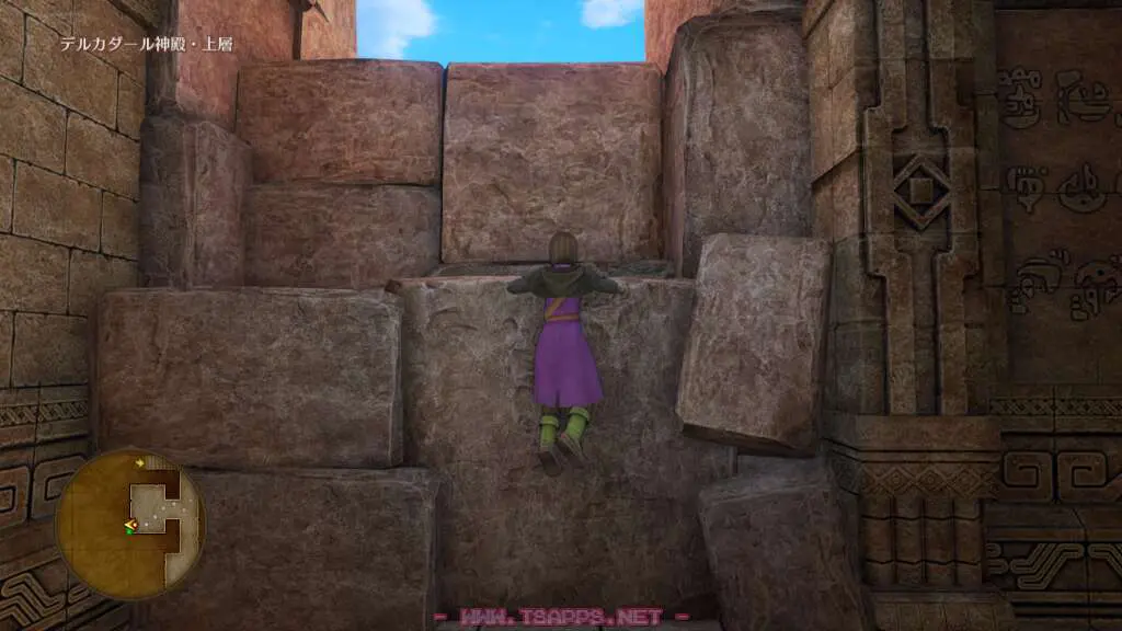 ここのブロックをよじ登って