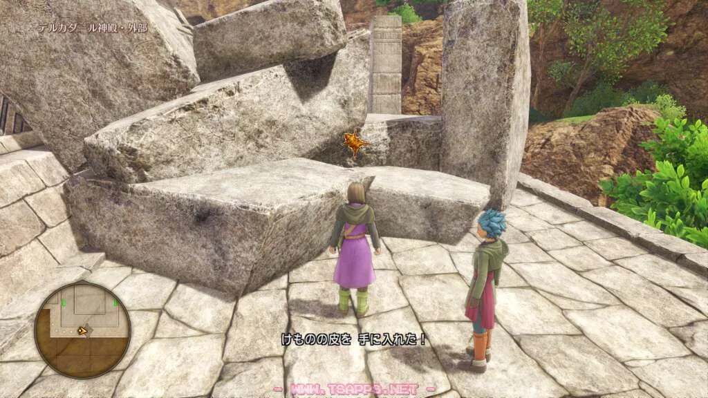 外部でキラキラからアイテムゲット