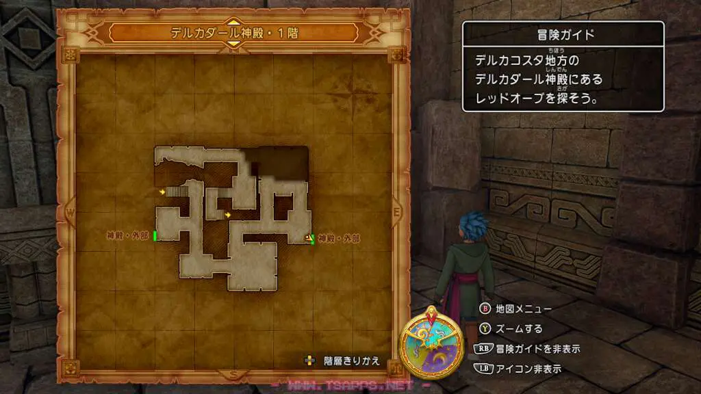 次は東端から外部へ出て