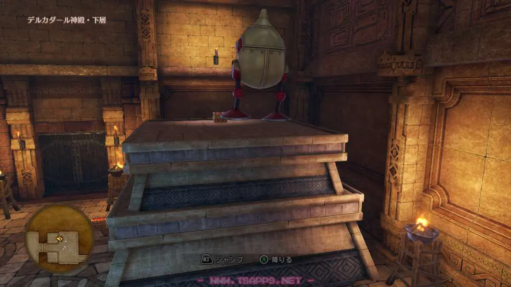 ジャンプで飛び乗ると上には宝箱！