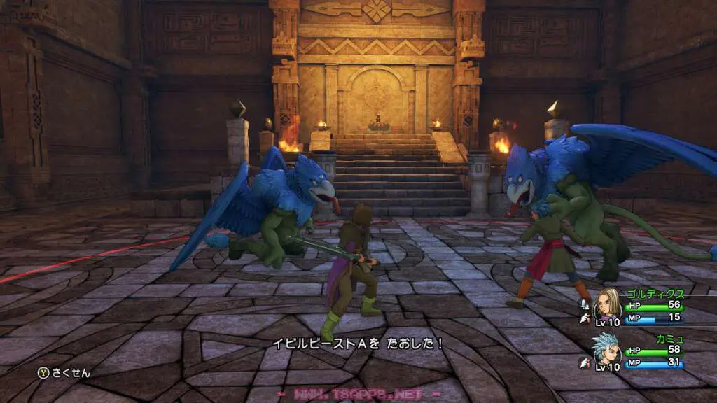 イビルビースト2匹とのバトル