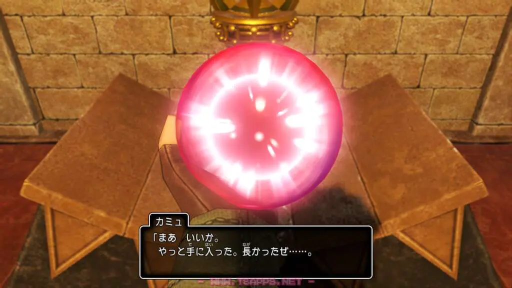 目的のレッドオーブをゲット！