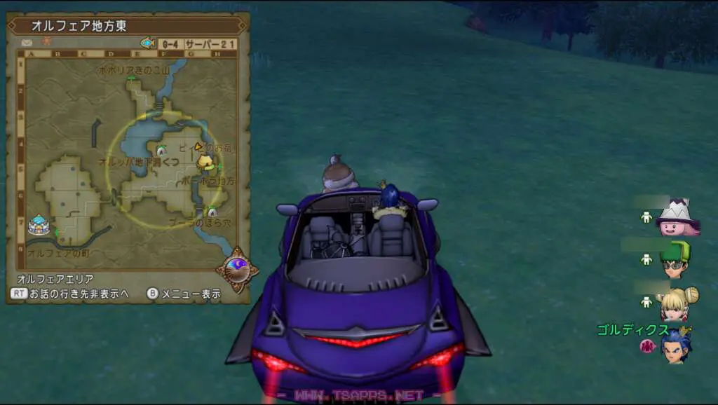 ピィピのお宿に飛んでどんぐりベビーを探す