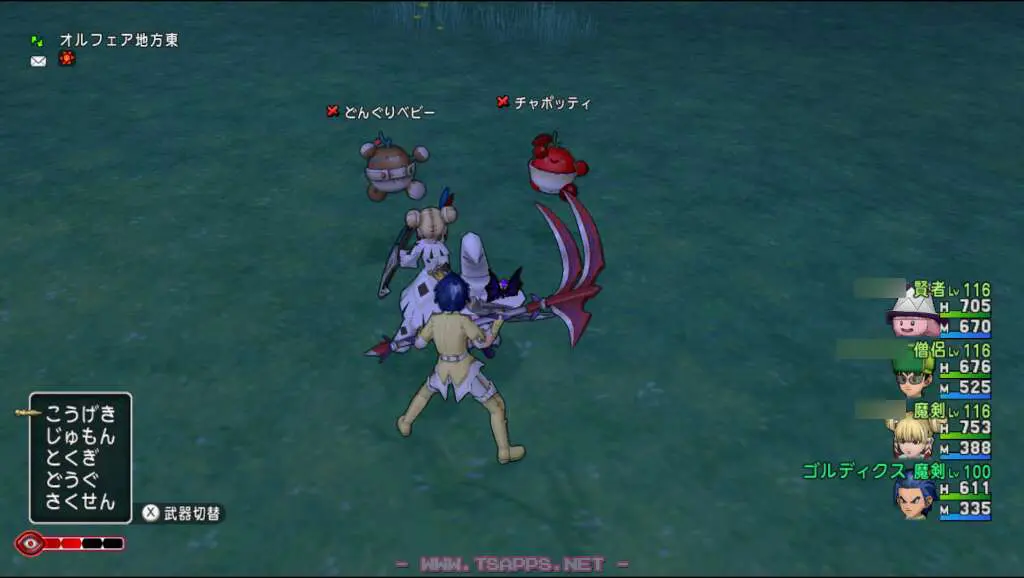 ターゲット・チャポッティが一緒に現れます