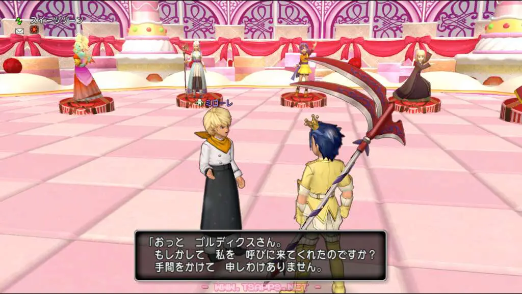 スイーツゾーンへミローレを呼びに行く