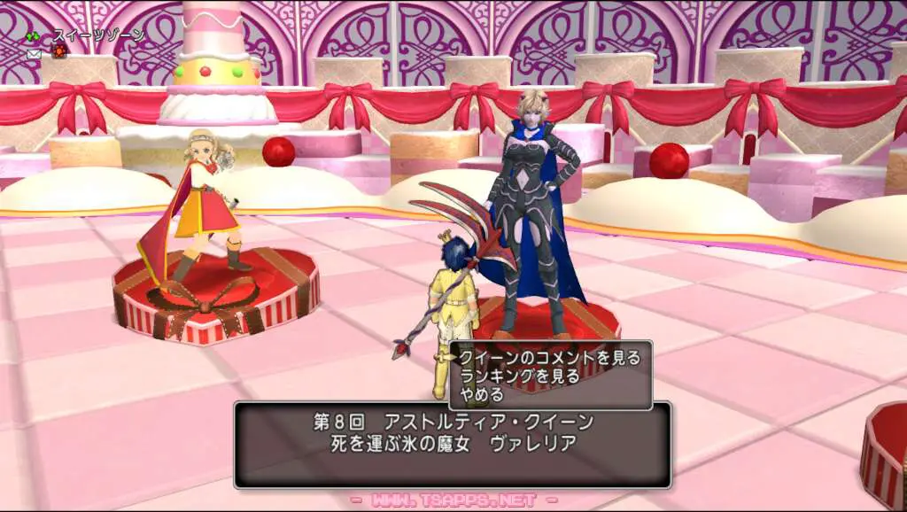 過去のクイーンたちのコメントやランキングも見ることができますよ