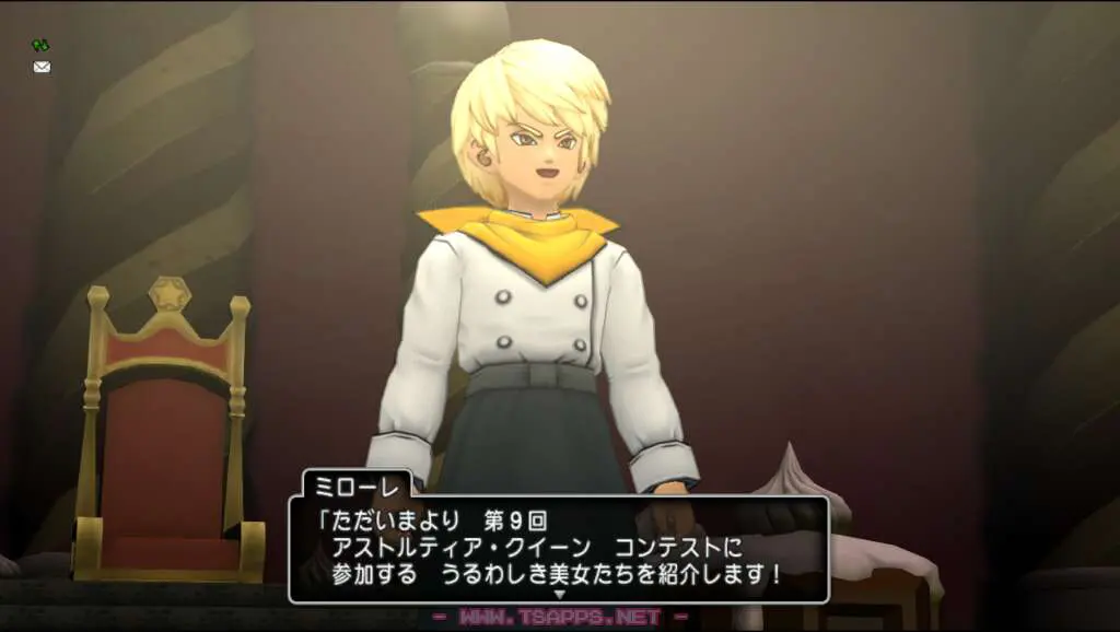 出場者の紹介ムービーは今回からボイス付き！