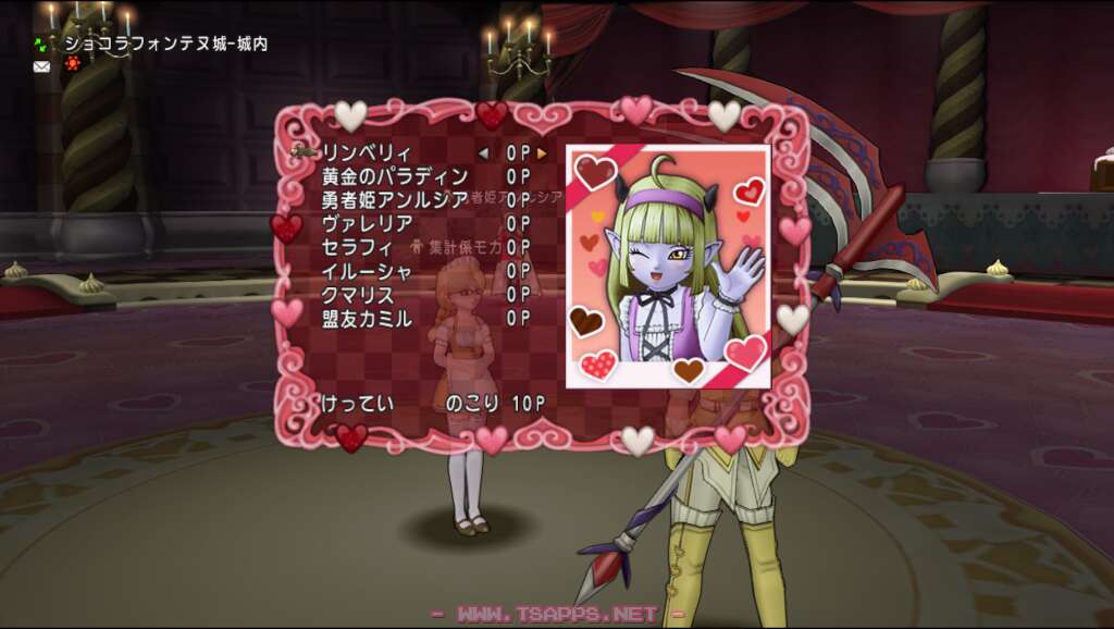 ドラクエ10日記 アストルティアクイーン総選挙開幕 誰に投票する レトロゲームとドラクエ大好き Tsapps開発室の息抜きゲーム部屋