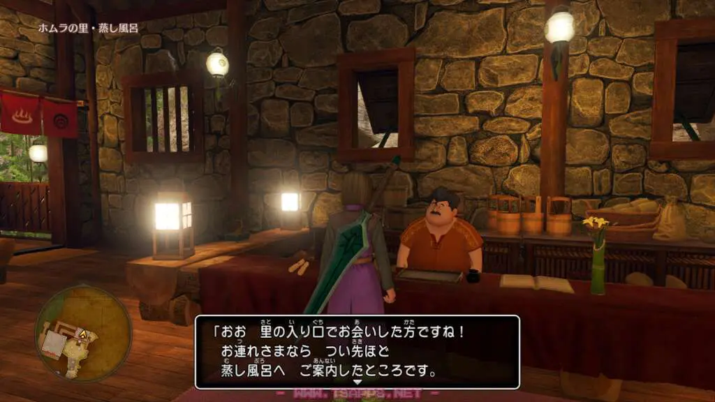 蒸し風呂屋のカウンターで受付