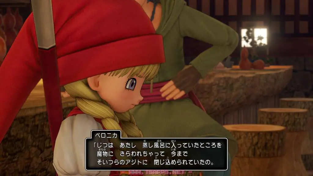 ベロニカは蒸し風呂に入っていた時にさらわれてしまった
