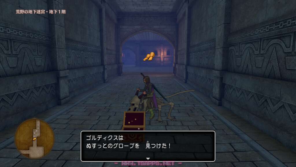 ドラクエ11s 14 ホムラの西にある荒野の地下迷宮は落とし穴だらけ レトロゲームとドラクエ大好き Tsapps開発室の息抜きゲーム部屋