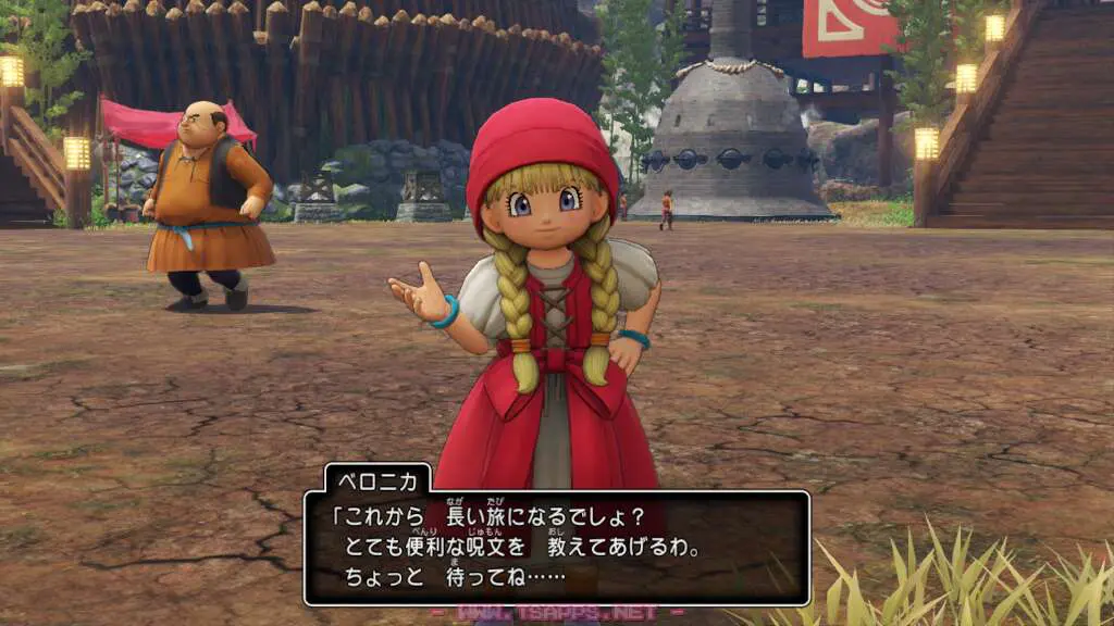 里の入口でベロニカからルーラを教わる