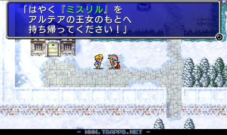 サラマンドに立ち寄ってヨーゼフに会う