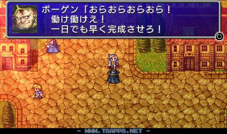 ダークナイトの代わりにボーゲンがいます