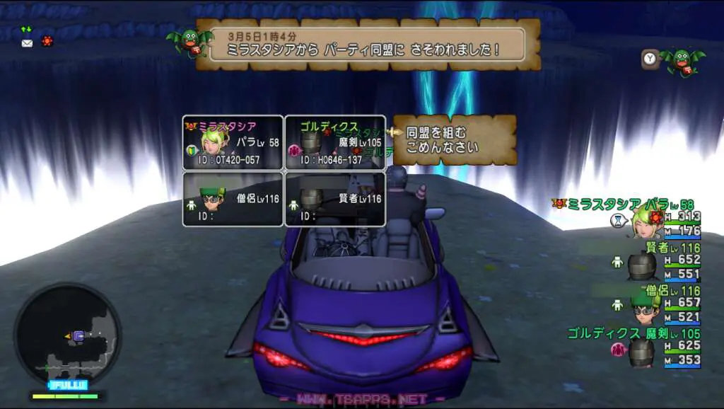 再び闇の溢る世界へ！