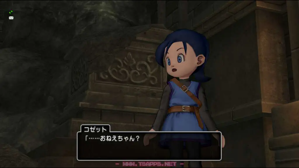 ロディアと話すことができたコゼット