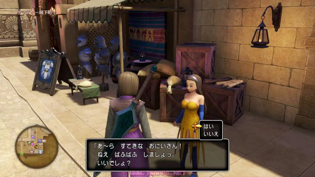 ドラクエでは欠かせない！ぱふぱふお姉さん登場
