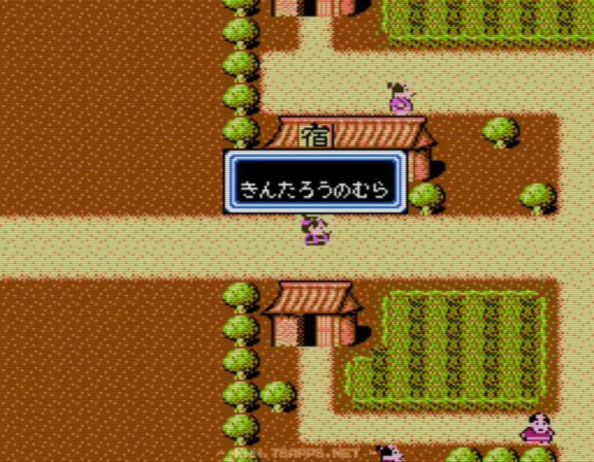 金太郎の村に到着!