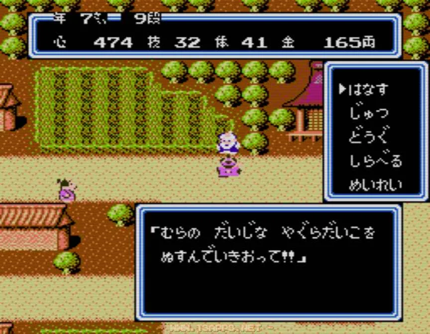 金太郎が櫓太鼓を盗んでいったらしい