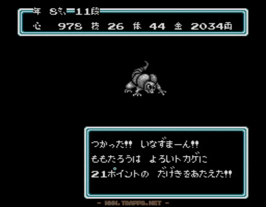 守りの固い敵もいなずまーんで大打撃