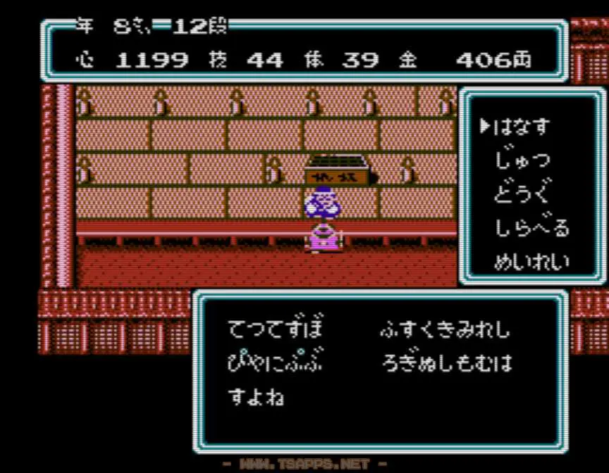 この時点での天の声はこちら