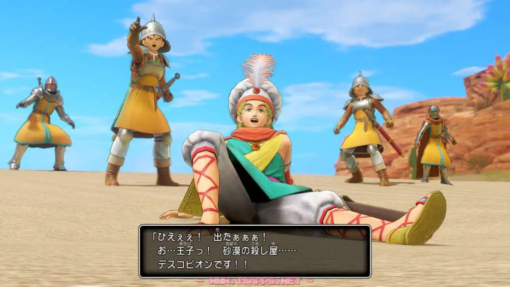 最奥部・魔蟲のすみかに行くと