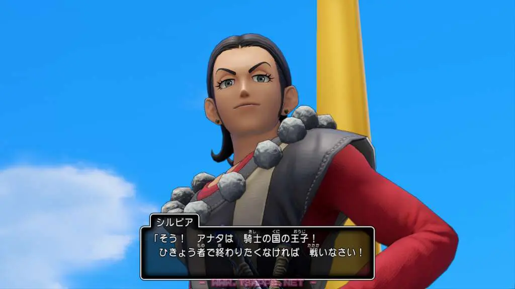 ここでシルビア再登場！