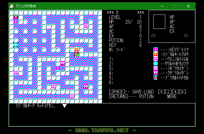 バトルシーン以外はほぼ完成しました