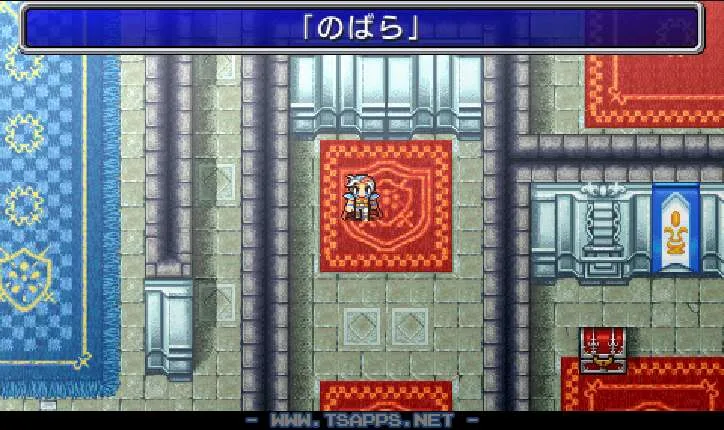 お城のような場所に出ました