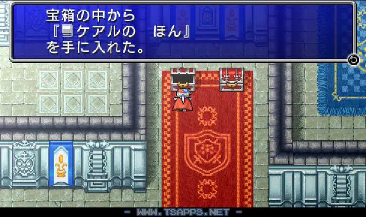 マップ上には宝箱があるのでゲットしながら攻略