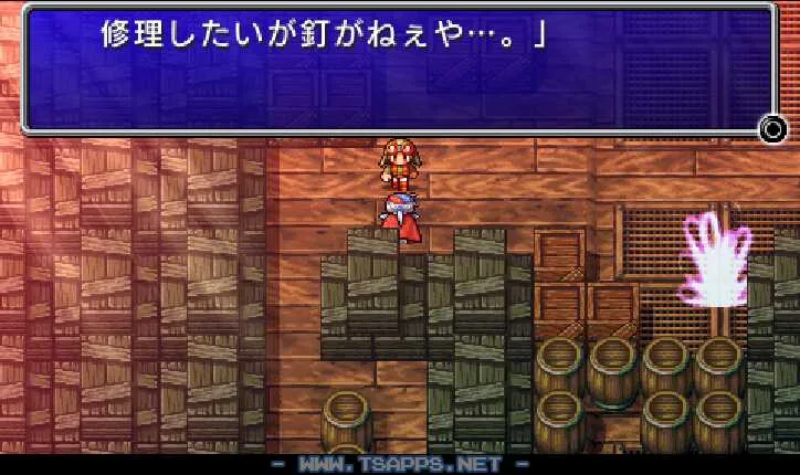 釘を探している人