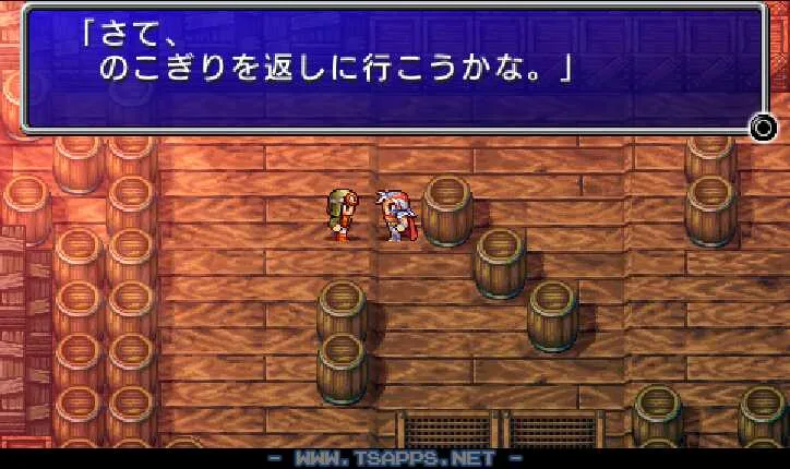 のこぎりを返しに行こうとしている人