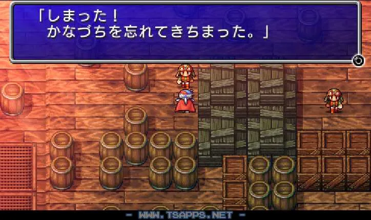 かなづちを忘れてきた人