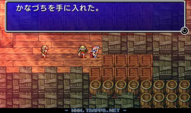 大きな箱を調べると、かなづちゲット