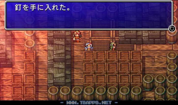 ここの箱には釘があります